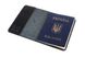 Обкладинка для паспорта натуральна шкіра LQ 101210 (Чорний) 101210 (Каскад шкіра) фото 2