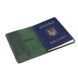 Обкладинка для паспорта натуральна шкіра Crazy horse LQ 101170 (Зелений) 101170 (Матова шкіра) фото 5