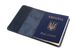 Обкладинка для паспорта натуральна шкіра LQ 101250 (Синій) 101250 (Каскад шкіра) фото 4